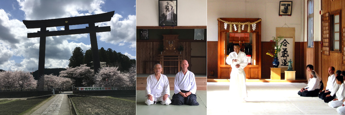 Centre Kumano Dojo